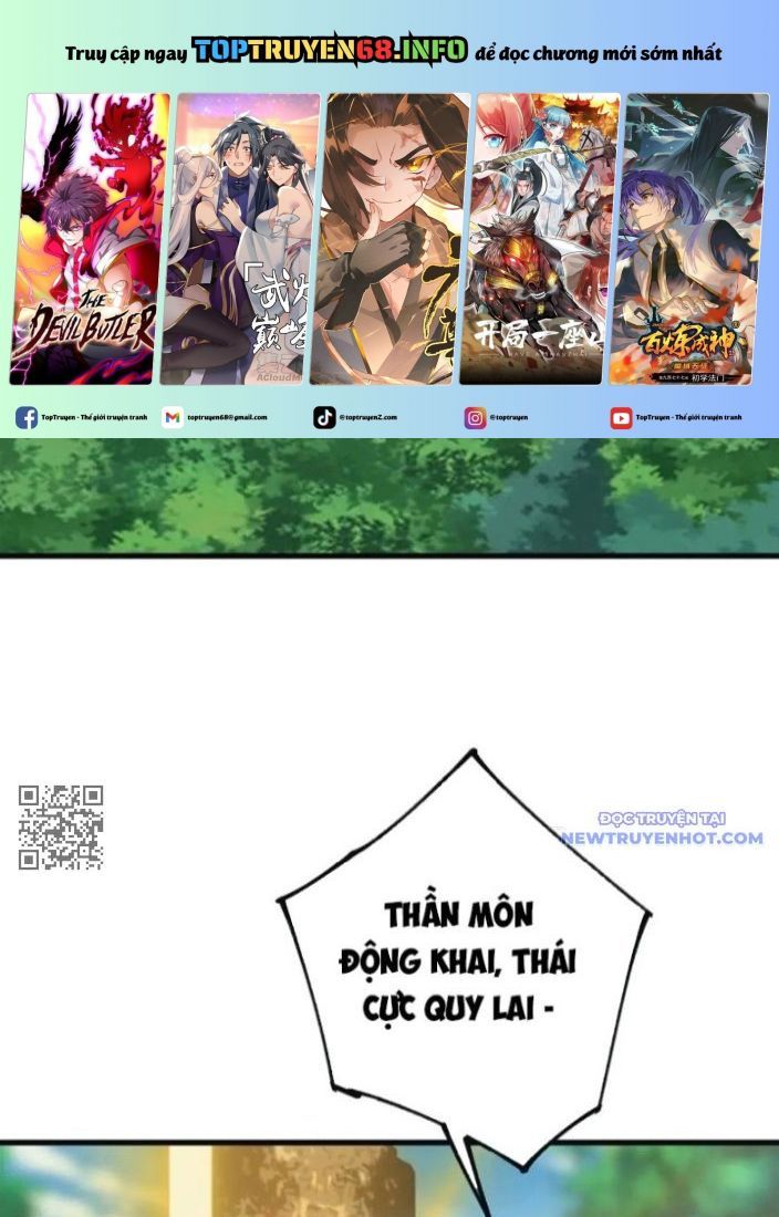 đọc truyện Tu Tiên Trở Về Tại Vườn Trường - Season 2 Chương 101 ảnh 2 tại Thiên Thai Truyện