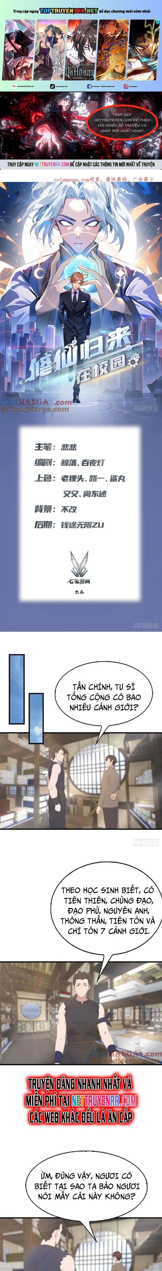 đọc truyện Tu Tiên Trở Về Tại Vườn Trường - Season 2 Chương 114 ảnh 2 tại Thiên Thai Truyện