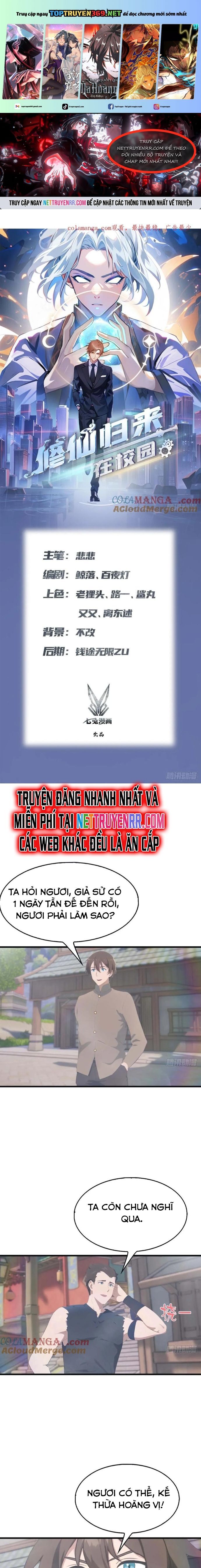 đọc truyện Tu Tiên Trở Về Tại Vườn Trường - Season 2 Chương 115 ảnh 2 tại Thiên Thai Truyện