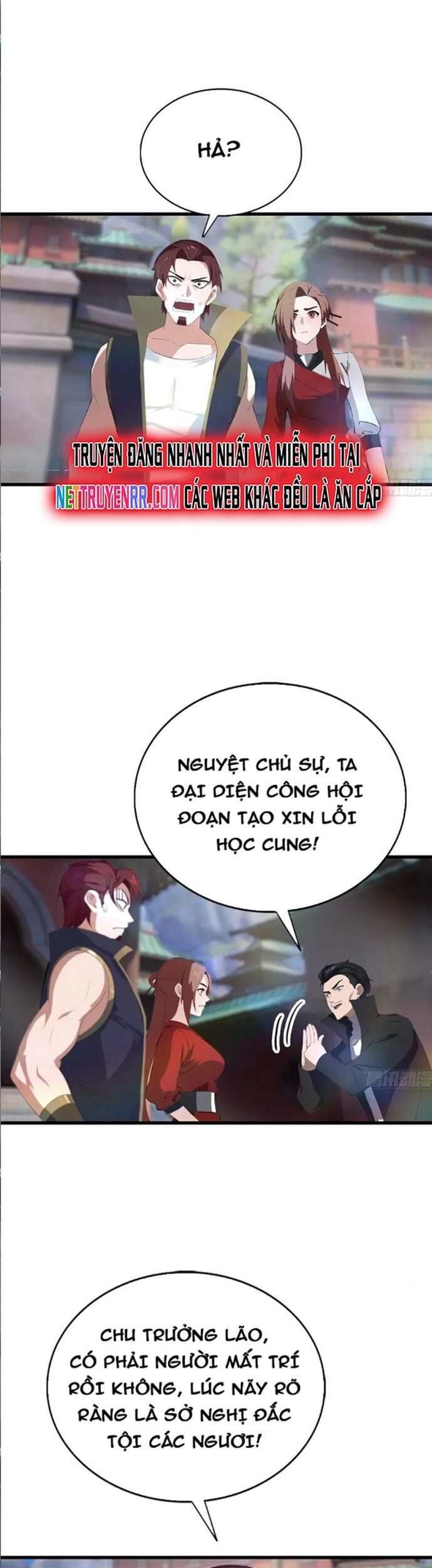 đọc truyện Tu Tiên Trở Về Tại Vườn Trường - Season 2 Chương 117 ảnh 22 tại Thiên Thai Truyện