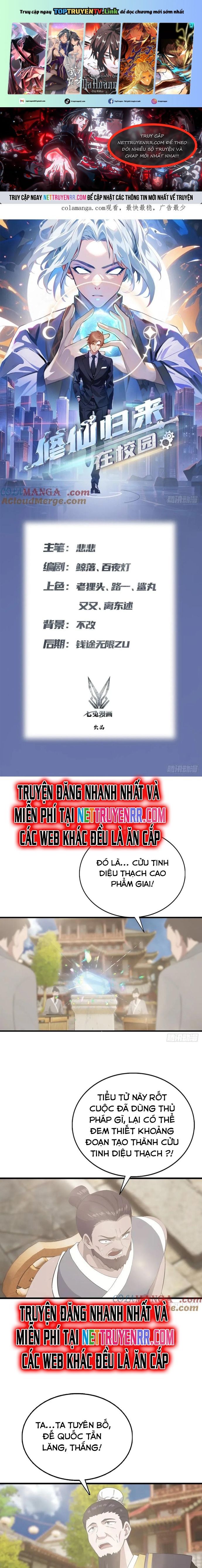 đọc truyện Tu Tiên Trở Về Tại Vườn Trường - Season 2 Chương 123 ảnh 2 tại Thiên Thai Truyện