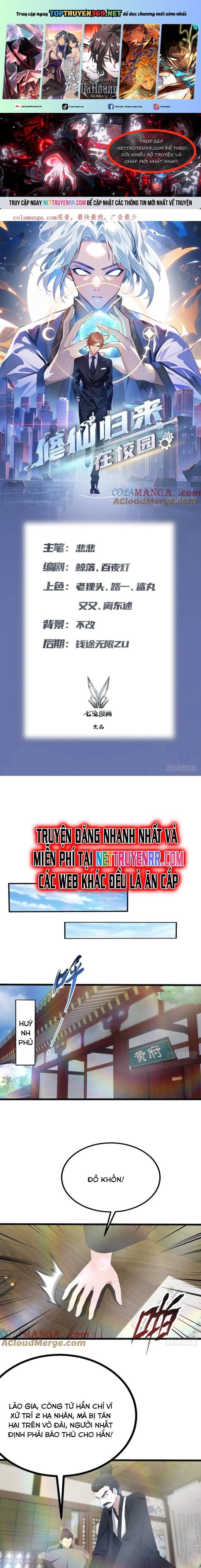 đọc truyện Tu Tiên Trở Về Tại Vườn Trường - Season 2 Chương 128 ảnh 2 tại Thiên Thai Truyện