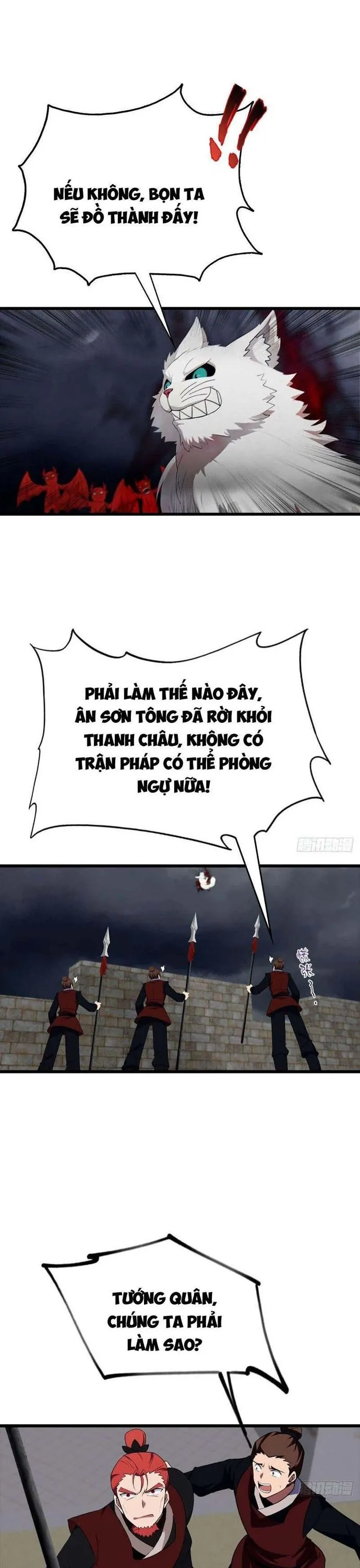 đọc truyện Tu Tiên Trở Về Tại Vườn Trường - Season 2 Chương 158 ảnh 8 tại Thiên Thai Truyện