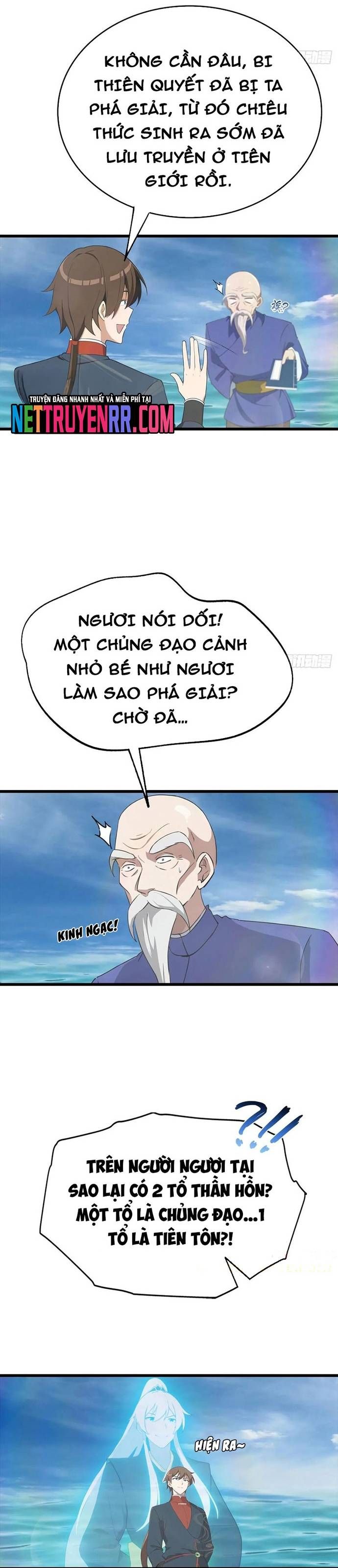 đọc truyện Tu Tiên Trở Về Tại Vườn Trường - Season 2 Chương 176 ảnh 13 tại Thiên Thai Truyện