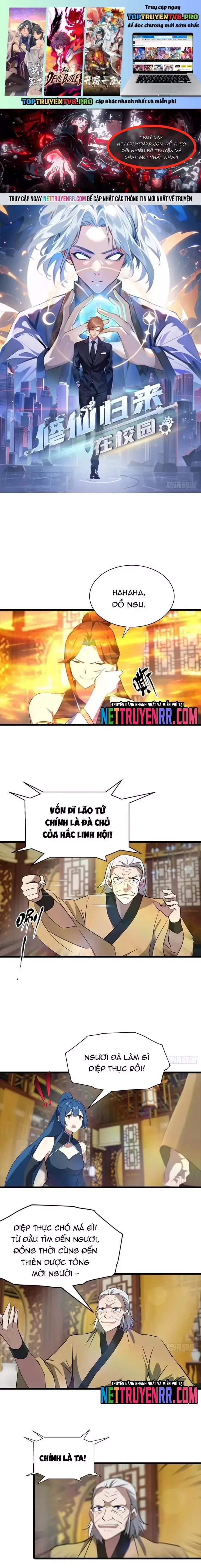 đọc truyện Tu Tiên Trở Về Tại Vườn Trường - Season 2 Chương 184 ảnh 2 tại Thiên Thai Truyện