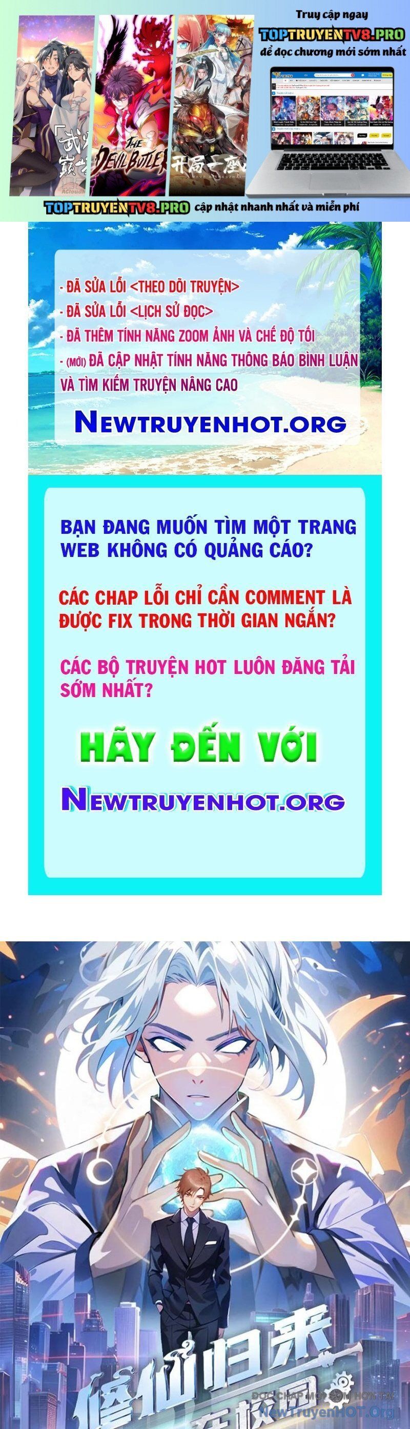 đọc truyện Tu Tiên Trở Về Tại Vườn Trường - Season 2 Chương 194 ảnh 2 tại Thiên Thai Truyện