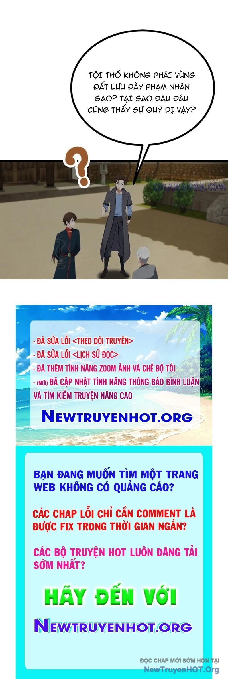 đọc truyện Tu Tiên Trở Về Tại Vườn Trường - Season 2 Chương 198 ảnh 54 tại Thiên Thai Truyện