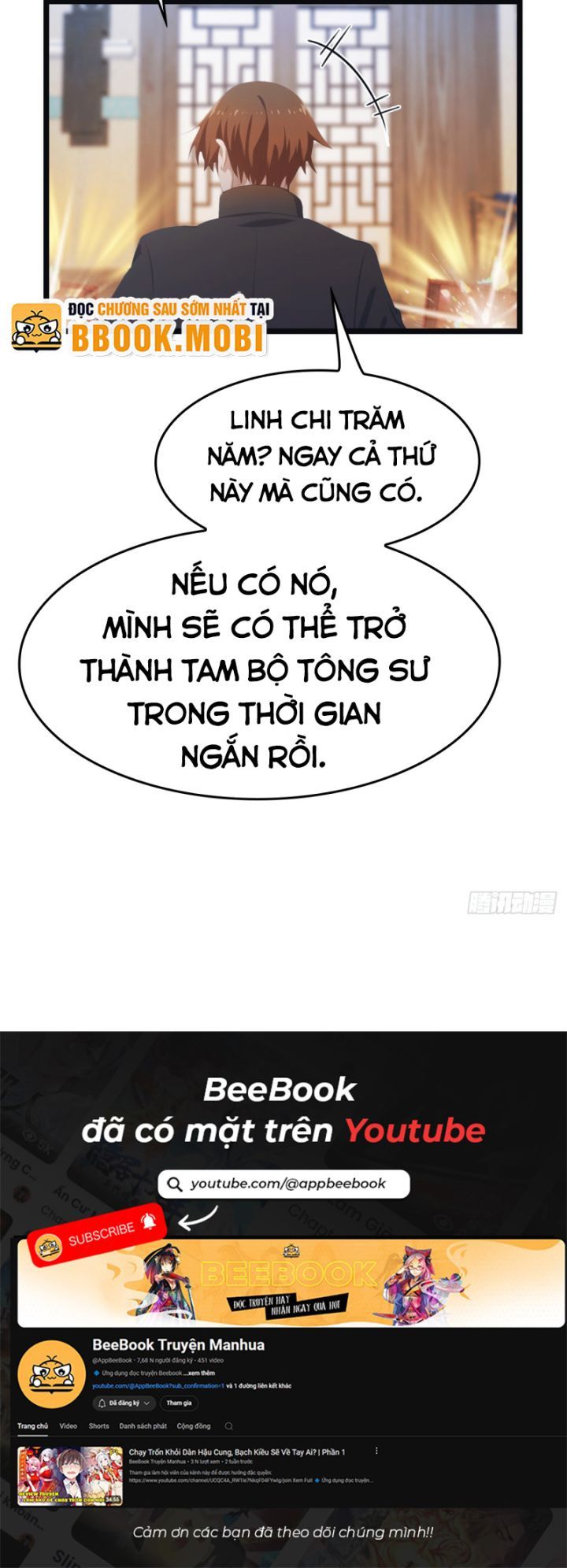đọc truyện Tu Tiên Trở Về Tại Vườn Trường - Season 2 Chương 26 ảnh 7 tại Thiên Thai Truyện