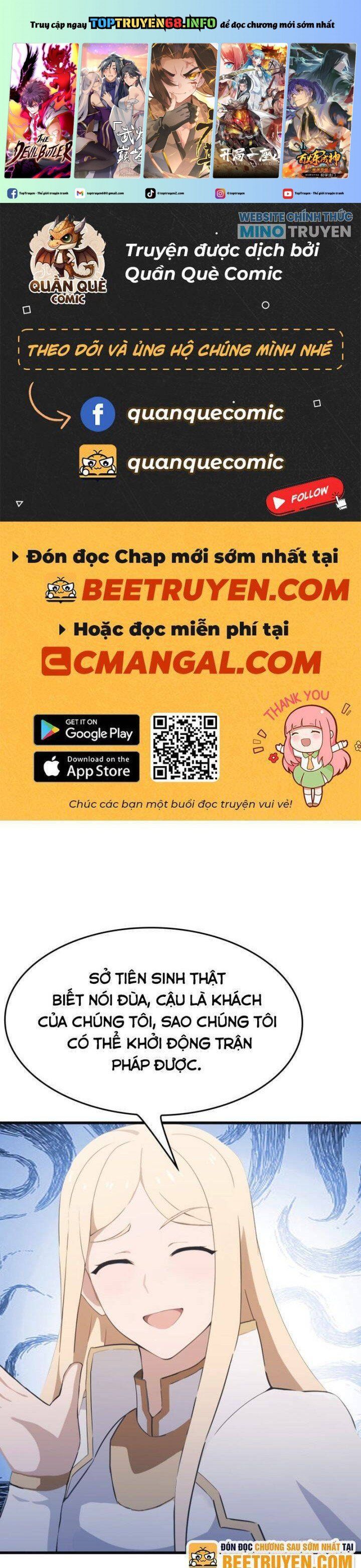 đọc truyện Tu Tiên Trở Về Tại Vườn Trường - Season 2 Chương 64 ảnh 2 tại Thiên Thai Truyện