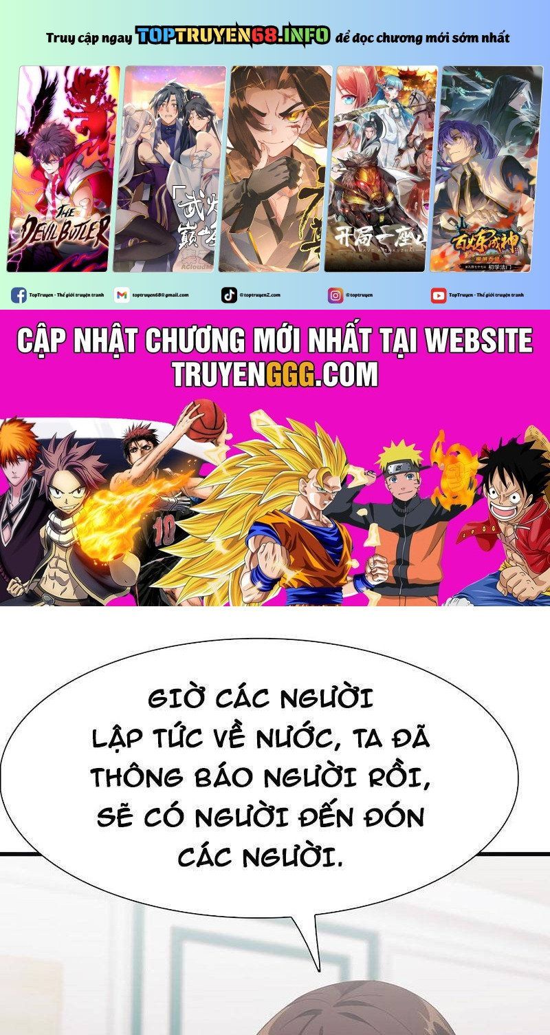 đọc truyện Tu Tiên Trở Về Tại Vườn Trường - Season 2 Chương 67 ảnh 2 tại Thiên Thai Truyện