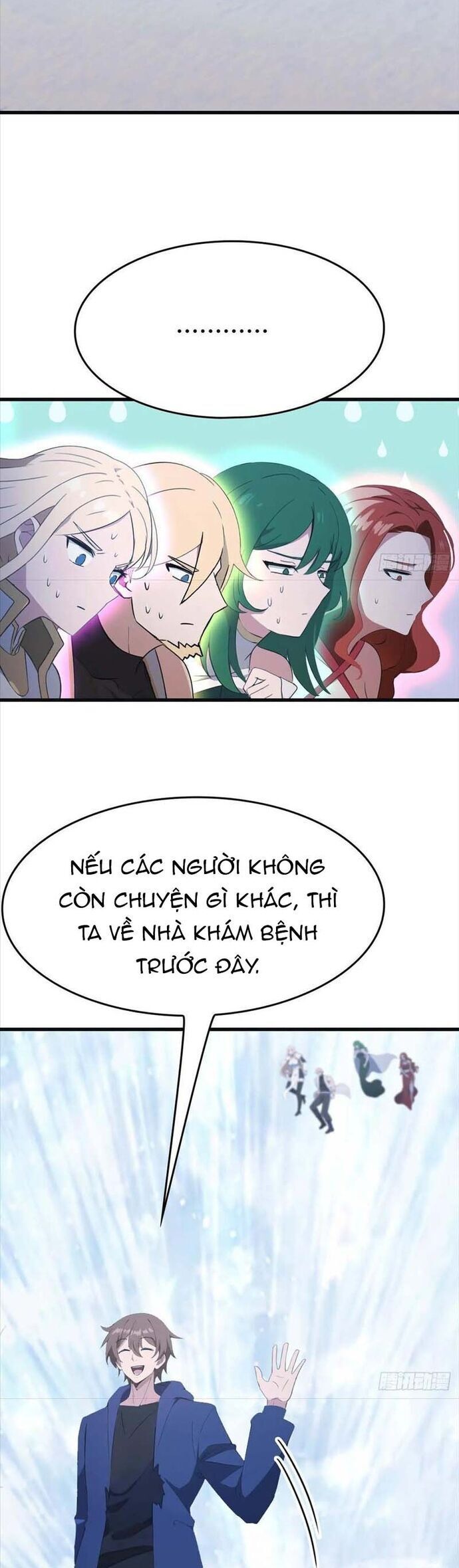 đọc truyện Tu Tiên Trở Về Tại Vườn Trường - Season 2 Chương 71 ảnh 22 tại Thiên Thai Truyện