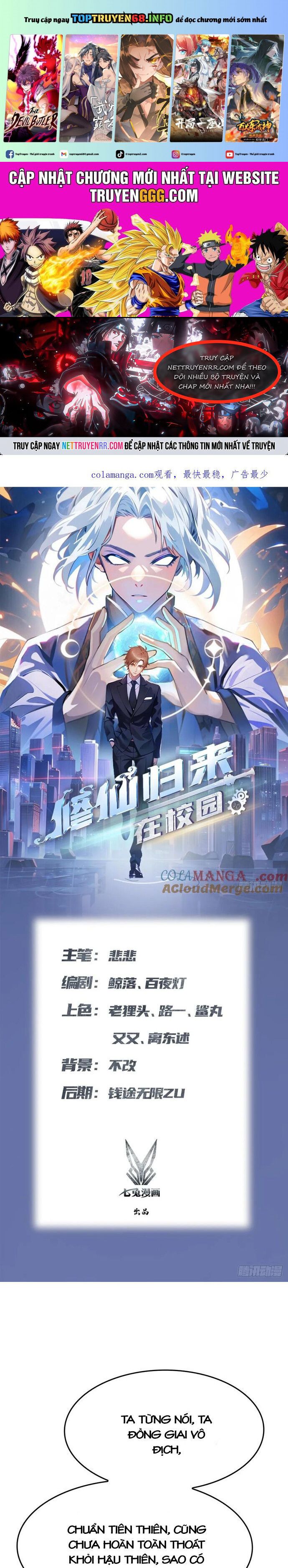 đọc truyện Tu Tiên Trở Về Tại Vườn Trường - Season 2 Chương 90 ảnh 2 tại Thiên Thai Truyện