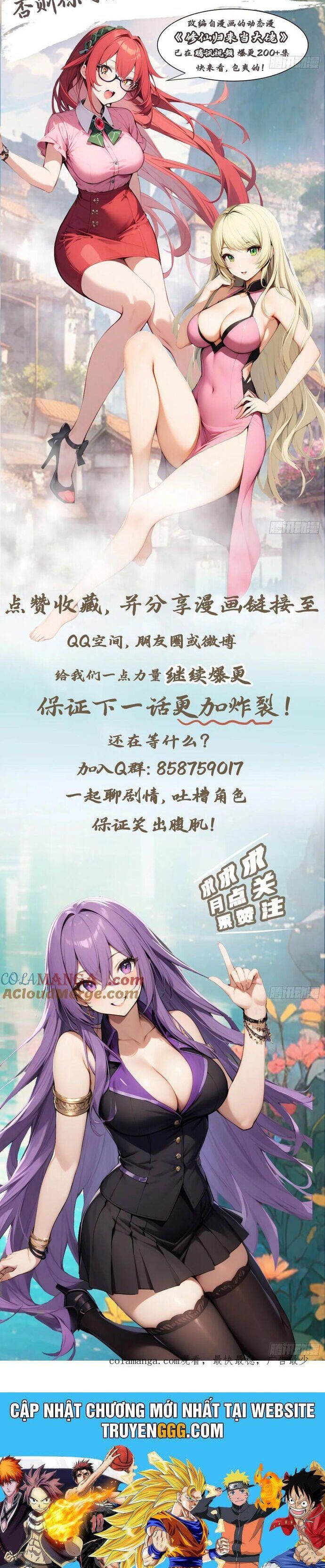 đọc truyện Tu Tiên Trở Về Tại Vườn Trường - Season 2 Chương 90 ảnh 31 tại Thiên Thai Truyện