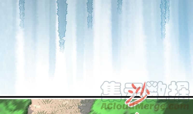 đọc truyện Tu Tiên Trở Về Tại Vườn Trường Chương 1 ảnh 13 tại Thiên Thai Truyện