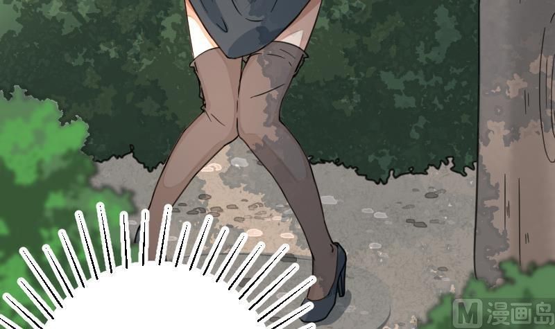 đọc truyện Tu Tiên Trở Về Tại Vườn Trường Chương 1 ảnh 29 tại Thiên Thai Truyện