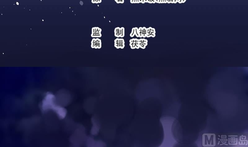 đọc truyện Tu Tiên Trở Về Tại Vườn Trường Chương 1 ảnh 5 tại Thiên Thai Truyện