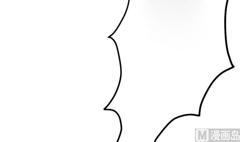 đọc truyện Tu Tiên Trở Về Tại Vườn Trường Chương 1 ảnh 59 tại Thiên Thai Truyện