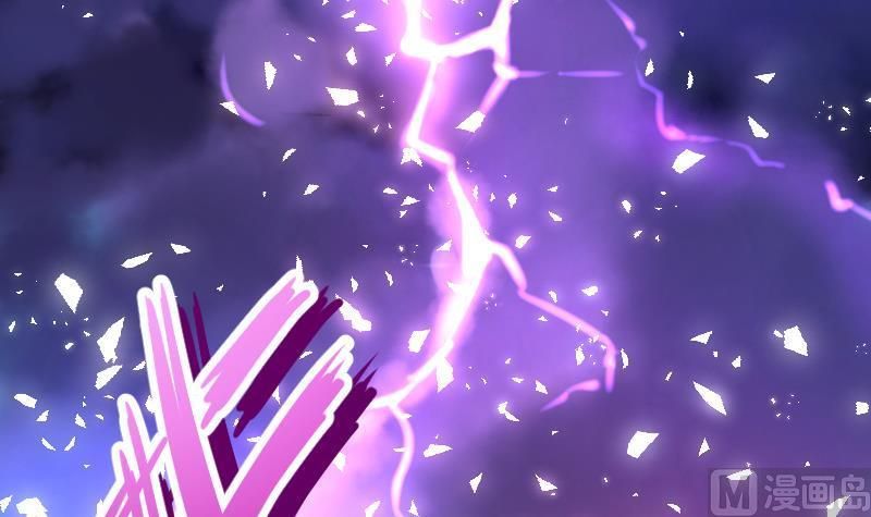 đọc truyện Tu Tiên Trở Về Tại Vườn Trường Chương 1 ảnh 8 tại Thiên Thai Truyện