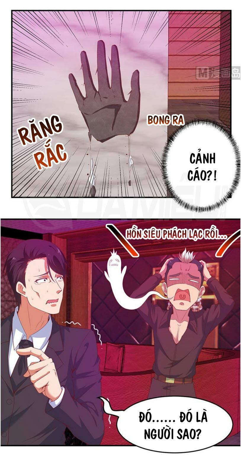 đọc truyện Tu Tiên Trở Về Tại Vườn Trường Chương 10 ảnh 5 tại Thiên Thai Truyện