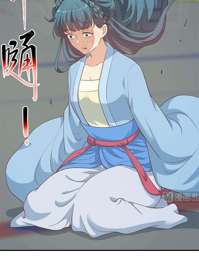 đọc truyện Tu Tiên Trở Về Tại Vườn Trường Chương 111 ảnh 7 tại Thiên Thai Truyện