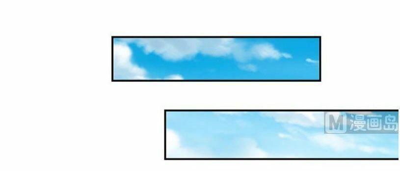 đọc truyện Tu Tiên Trở Về Tại Vườn Trường Chương 15 ảnh 5 tại Thiên Thai Truyện