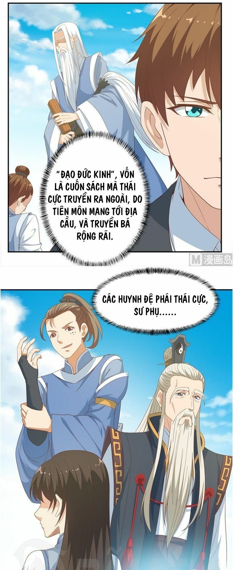 đọc truyện Tu Tiên Trở Về Tại Vườn Trường Chương 18 ảnh 11 tại Thiên Thai Truyện