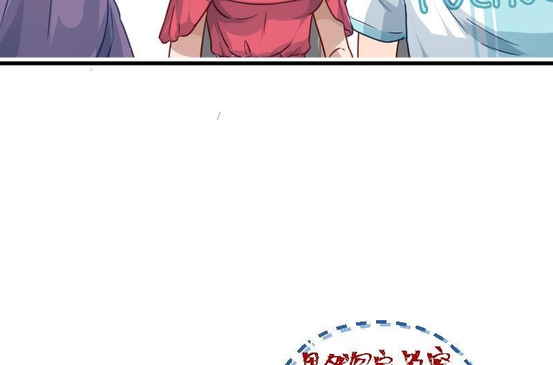 đọc truyện Tu Tiên Trở Về Tại Vườn Trường Chương 2 ảnh 42 tại Thiên Thai Truyện