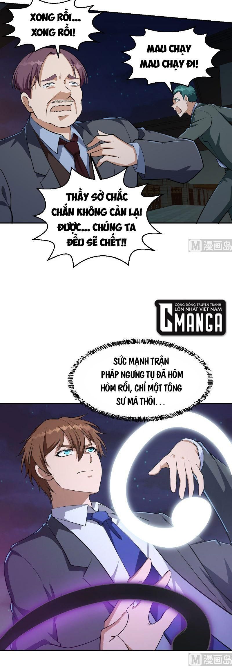 đọc truyện Tu Tiên Trở Về Tại Vườn Trường Chương 240 ảnh 11 tại Thiên Thai Truyện