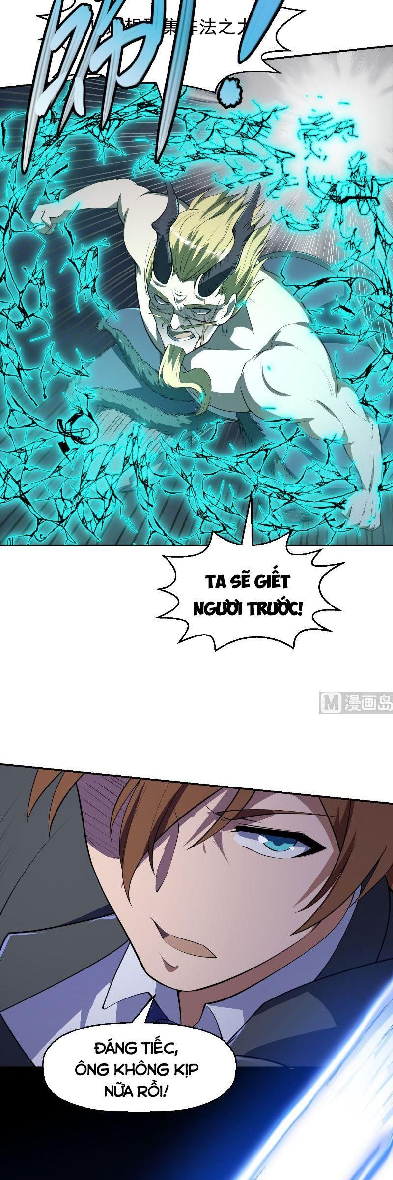 đọc truyện Tu Tiên Trở Về Tại Vườn Trường Chương 243 ảnh 8 tại Thiên Thai Truyện