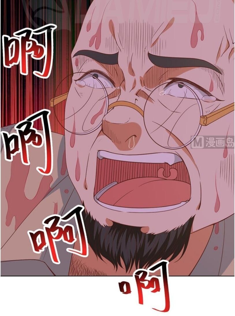 đọc truyện Tu Tiên Trở Về Tại Vườn Trường Chương 25 ảnh 8 tại Thiên Thai Truyện