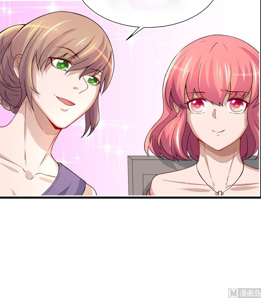 đọc truyện Tu Tiên Trở Về Tại Vườn Trường Chương 3 ảnh 27 tại Thiên Thai Truyện