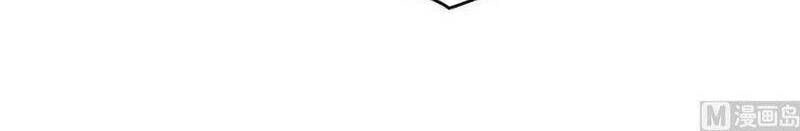 đọc truyện Tu Tiên Trở Về Tại Vườn Trường Chương 310 ảnh 8 tại Thiên Thai Truyện