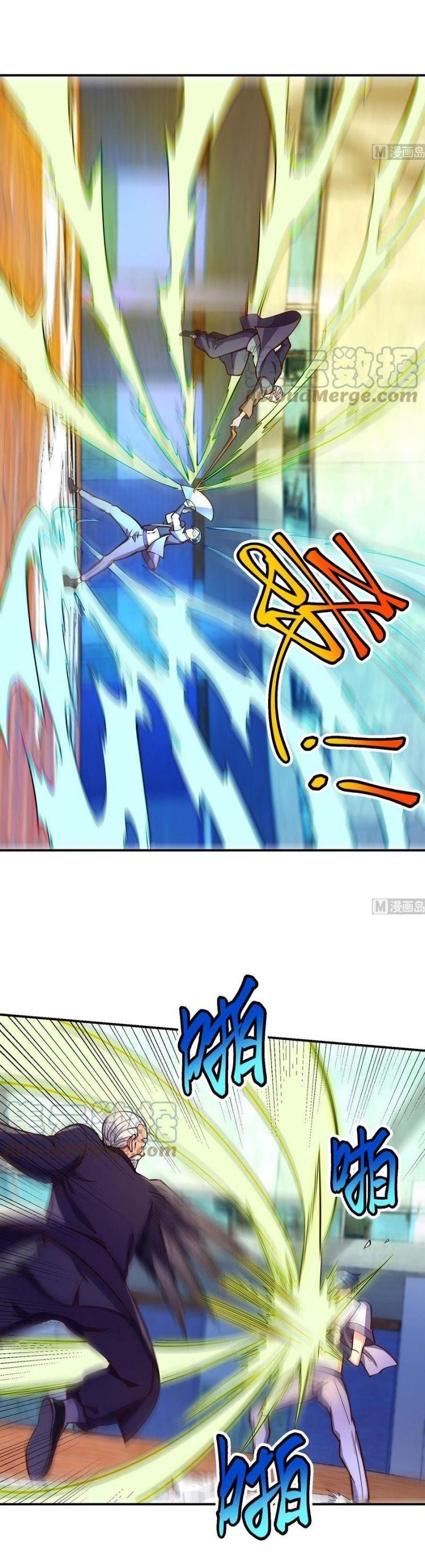 đọc truyện Tu Tiên Trở Về Tại Vườn Trường Chương 315 ảnh 8 tại Thiên Thai Truyện