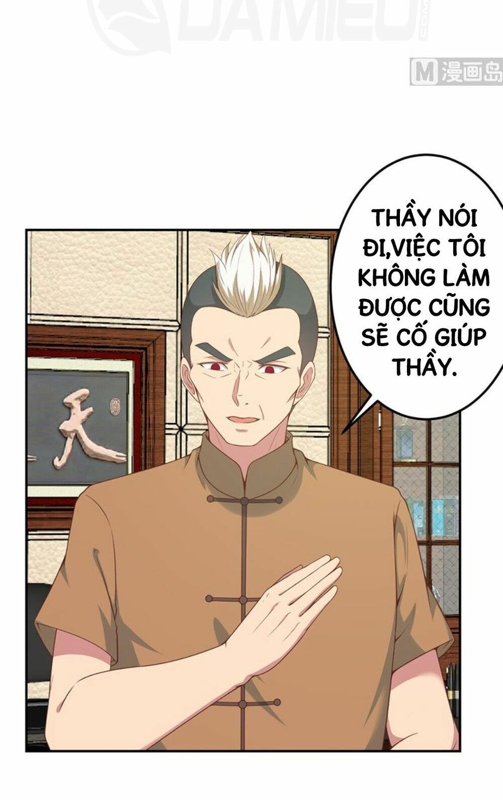 đọc truyện Tu Tiên Trở Về Tại Vườn Trường Chương 37 ảnh 18 tại Thiên Thai Truyện