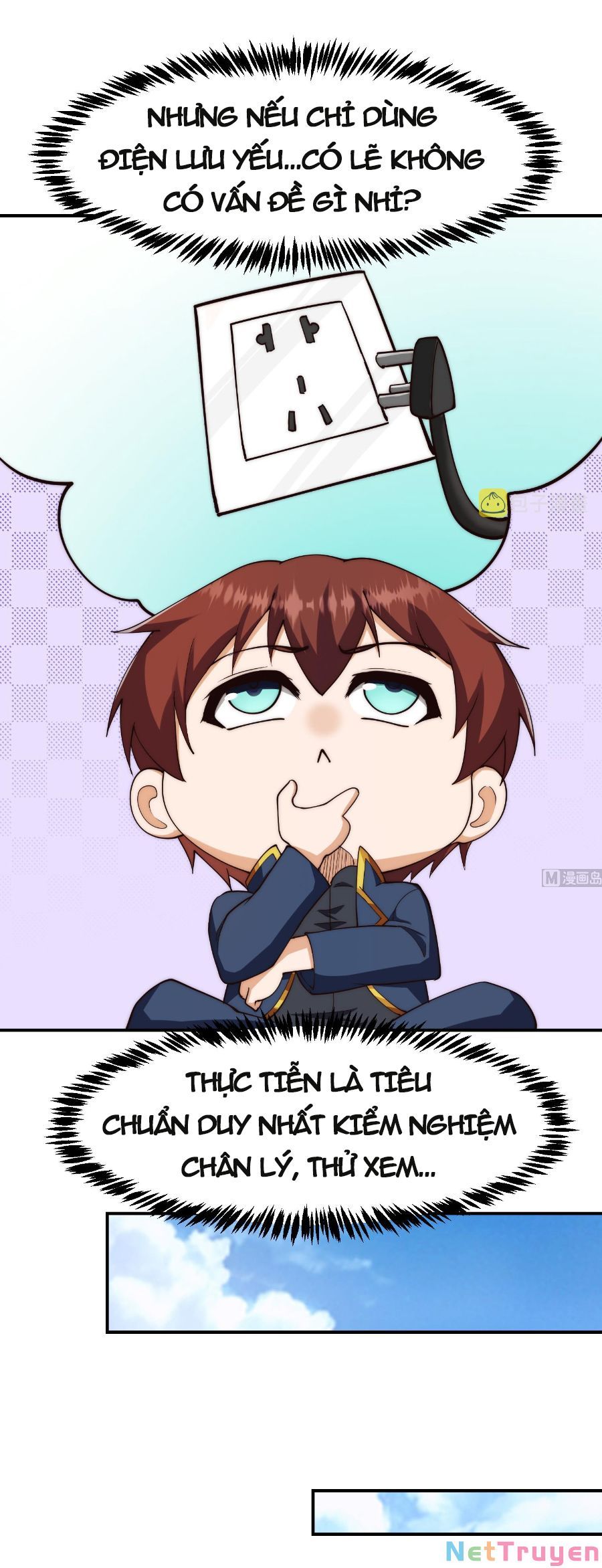 đọc truyện Tu Tiên Trở Về Tại Vườn Trường Chương 377 ảnh 5 tại Thiên Thai Truyện