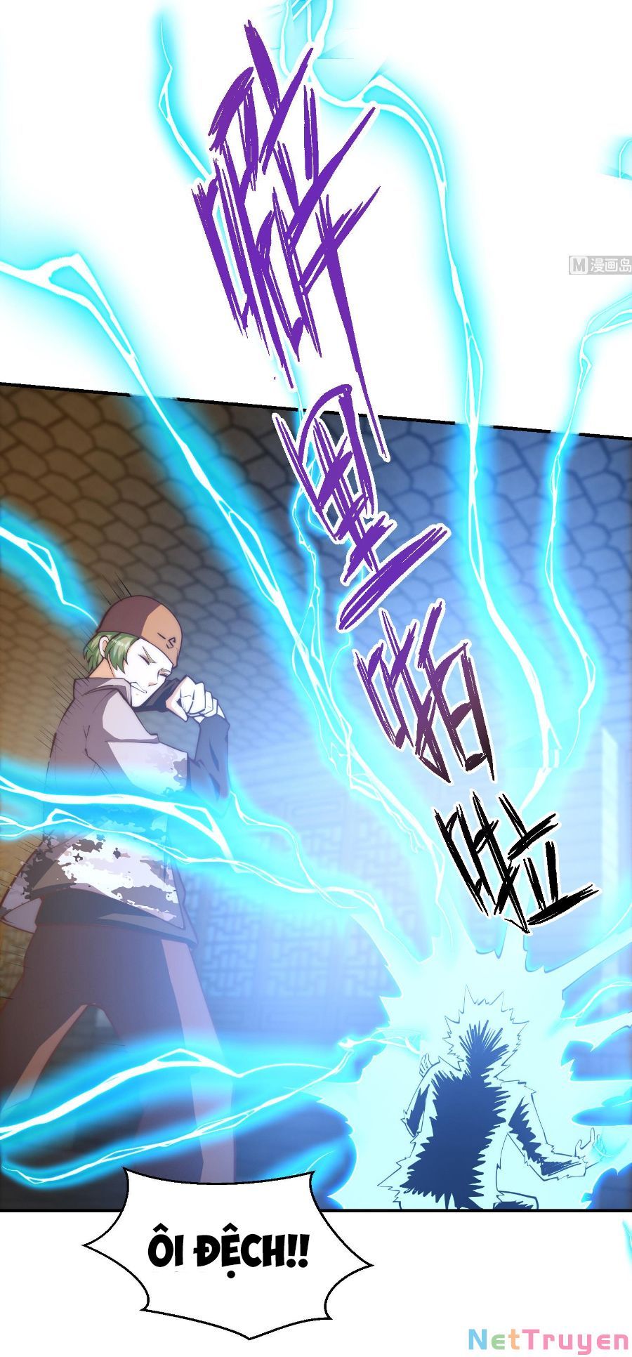 đọc truyện Tu Tiên Trở Về Tại Vườn Trường Chương 378 ảnh 6 tại Thiên Thai Truyện