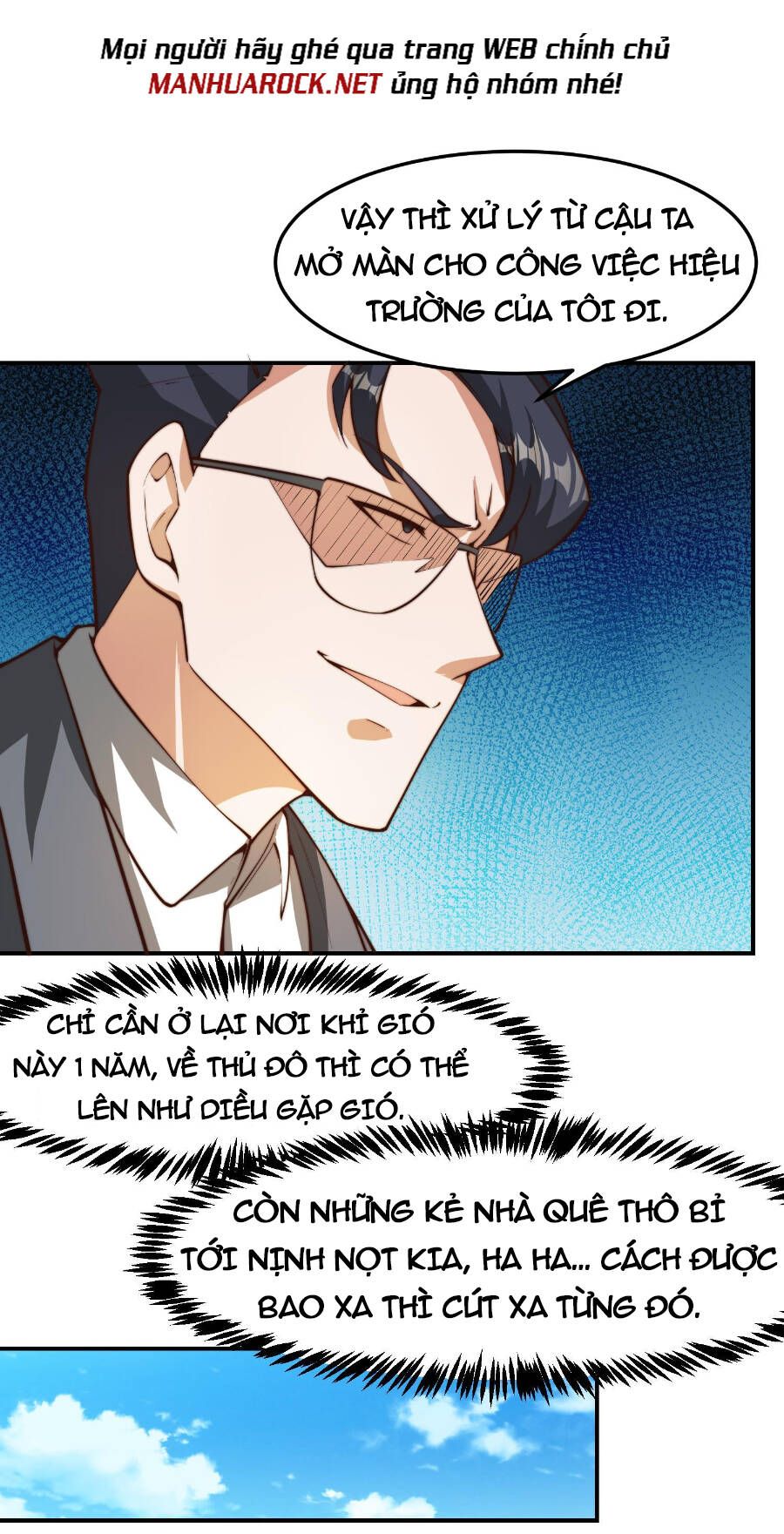 đọc truyện Tu Tiên Trở Về Tại Vườn Trường Chương 384 ảnh 12 tại Thiên Thai Truyện