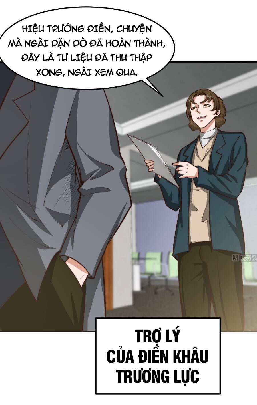 đọc truyện Tu Tiên Trở Về Tại Vườn Trường Chương 384 ảnh 7 tại Thiên Thai Truyện