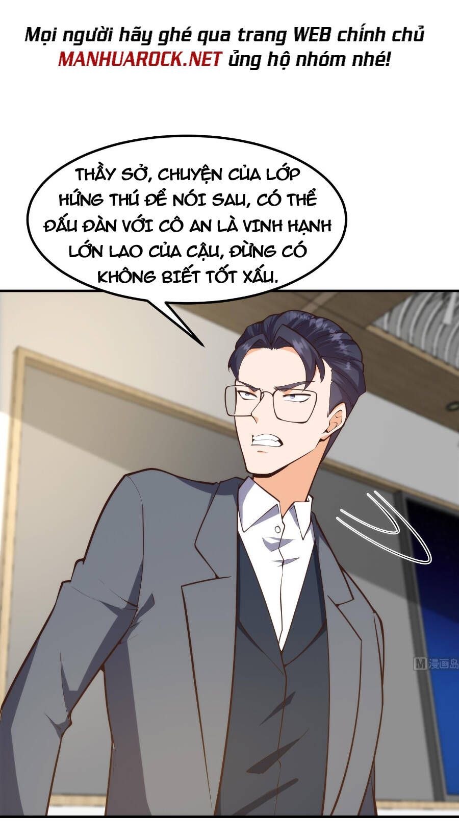 đọc truyện Tu Tiên Trở Về Tại Vườn Trường Chương 392 ảnh 17 tại Thiên Thai Truyện