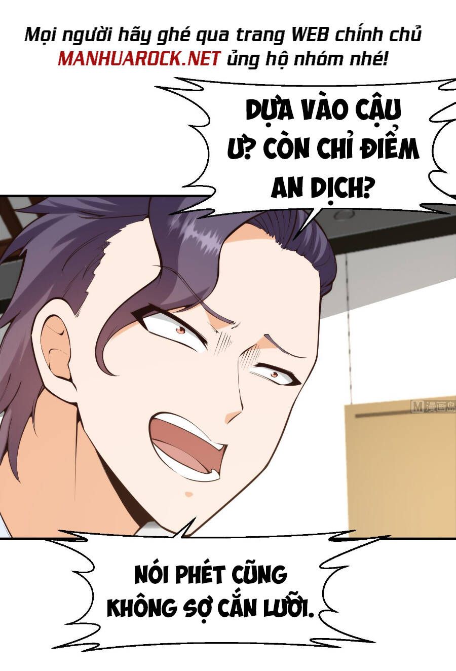 đọc truyện Tu Tiên Trở Về Tại Vườn Trường Chương 393 ảnh 22 tại Thiên Thai Truyện