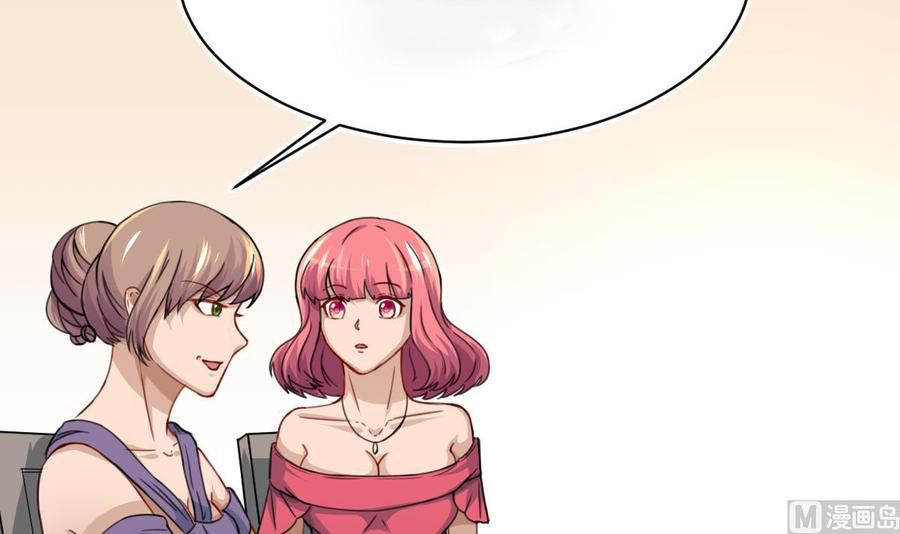 đọc truyện Tu Tiên Trở Về Tại Vườn Trường Chương 4 ảnh 24 tại Thiên Thai Truyện