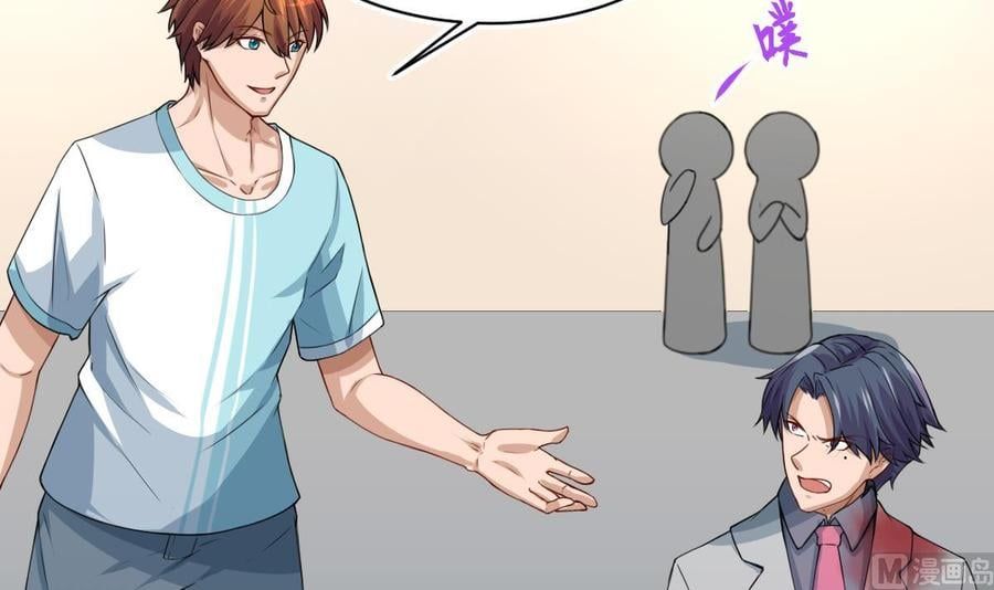 đọc truyện Tu Tiên Trở Về Tại Vườn Trường Chương 4 ảnh 36 tại Thiên Thai Truyện