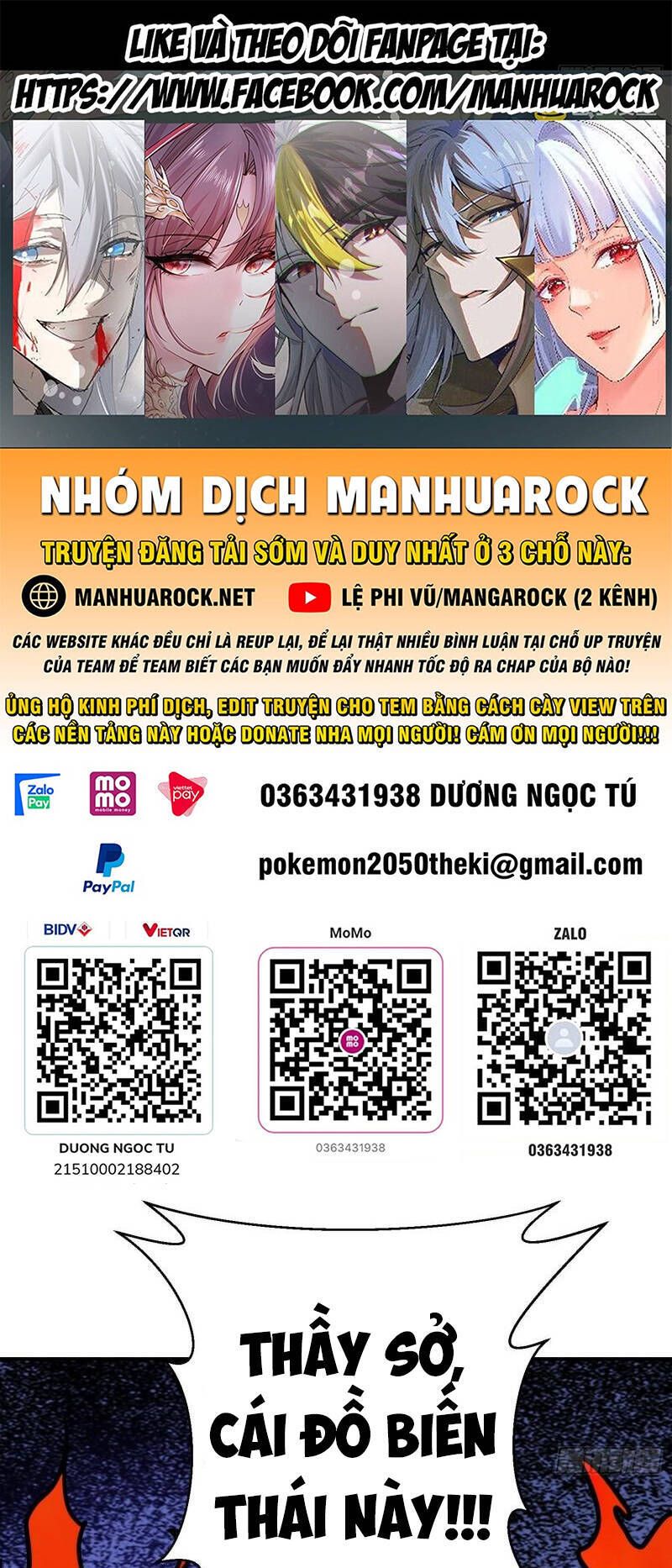 đọc truyện Tu Tiên Trở Về Tại Vườn Trường Chương 403 ảnh 3 tại Thiên Thai Truyện