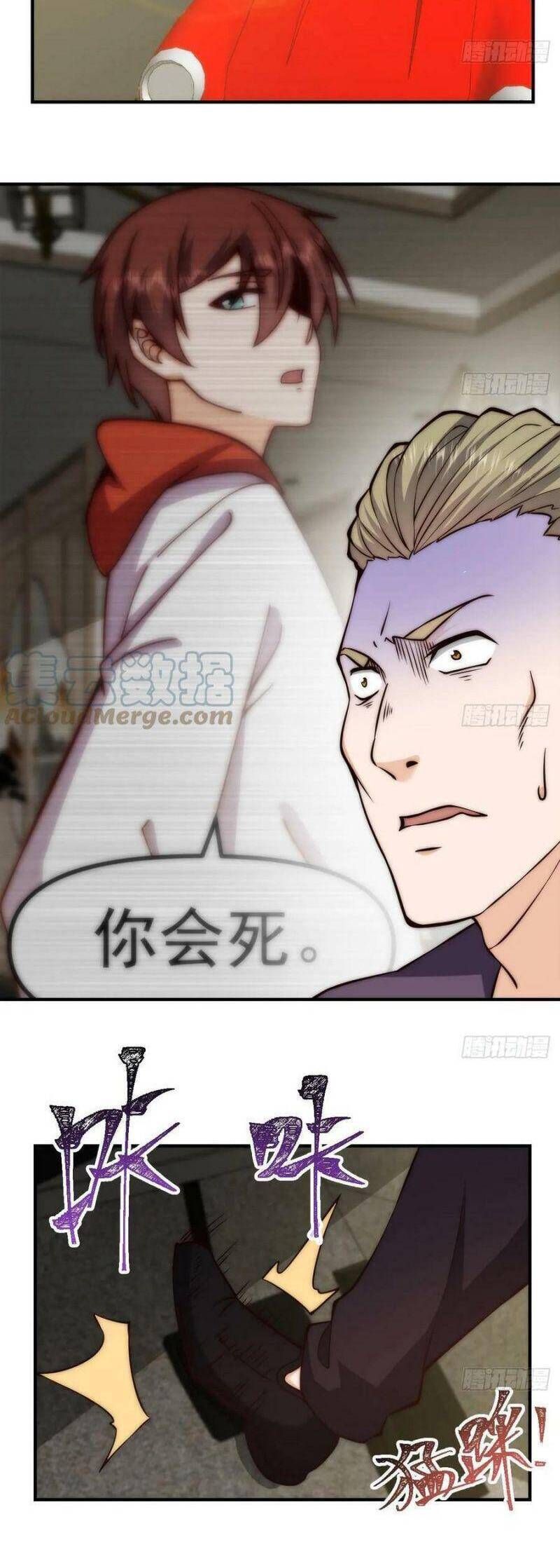 đọc truyện Tu Tiên Trở Về Tại Vườn Trường Chương 410 ảnh 4 tại Thiên Thai Truyện