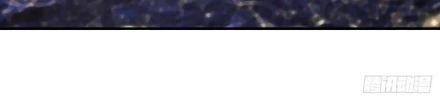 đọc truyện Tu Tiên Trở Về Tại Vườn Trường Chương 439 ảnh 122 tại Thiên Thai Truyện