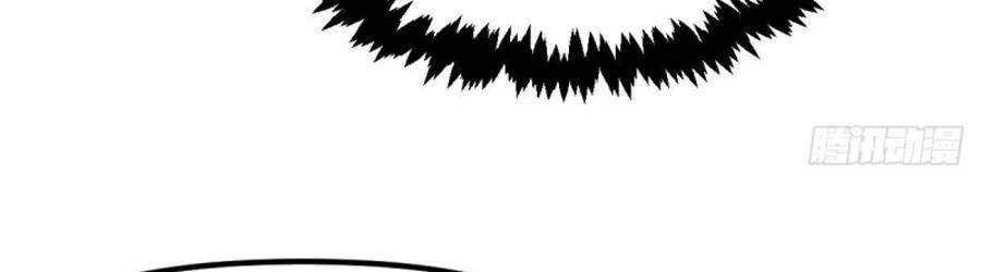 đọc truyện Tu Tiên Trở Về Tại Vườn Trường Chương 439 ảnh 133 tại Thiên Thai Truyện