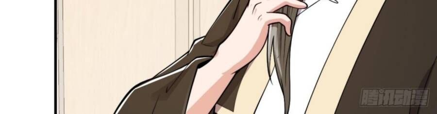 đọc truyện Tu Tiên Trở Về Tại Vườn Trường Chương 439 ảnh 137 tại Thiên Thai Truyện