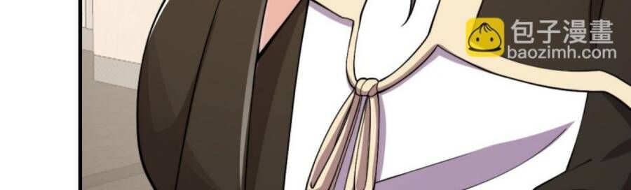 đọc truyện Tu Tiên Trở Về Tại Vườn Trường Chương 439 ảnh 138 tại Thiên Thai Truyện