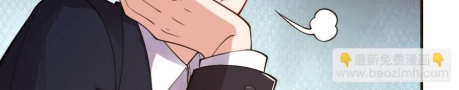 đọc truyện Tu Tiên Trở Về Tại Vườn Trường Chương 439 ảnh 29 tại Thiên Thai Truyện