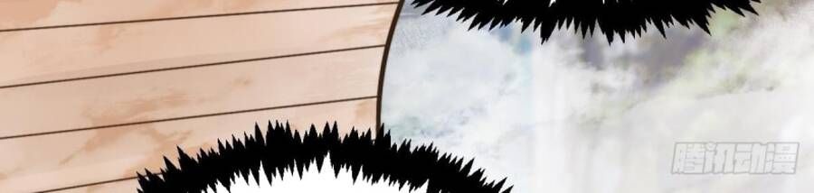 đọc truyện Tu Tiên Trở Về Tại Vườn Trường Chương 439 ảnh 42 tại Thiên Thai Truyện